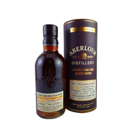 Aberlour 21 Years Old Cask 4801